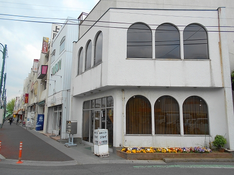 東武スカイツリーライン武里駅近くの埼玉県春日部市大場にある喫茶店珈琲パーラージョイの外観