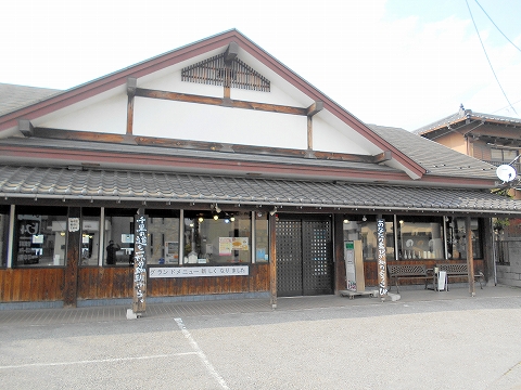 東武スカイツリーラインの北越谷駅を最寄駅とする埼玉県越谷市東大沢5丁目にあるイタリアンパスタのお店ゆであげスパゲッティ手作り珈琲ビストロ北越谷店のの外観/