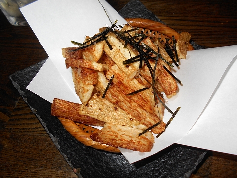 埼玉県所沢市日吉町にある居酒屋「くいもの　くらや」山芋の唐揚げ