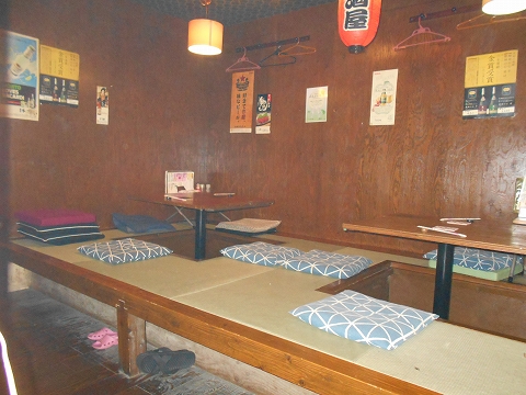 東京都練馬区練馬4丁目にある居酒屋炭火ダイニング高しまの店内/