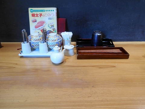 神奈川県川崎市川崎区砂子１丁目にあるもつ鍋のお店「博多もつ鍋 やまや ウィング川崎店」店内