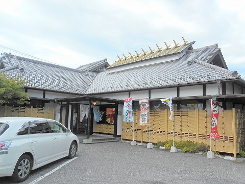 西武池袋線の仏子駅を最寄駅とする埼玉県入間市小谷田にあるしゃぶしゃぶすき焼きのどん亭入間店の外観 西武池袋線の仏子駅を最寄駅とする埼玉県入間市小谷田にあるしゃぶしゃぶすき焼きのどん亭入間店の外観