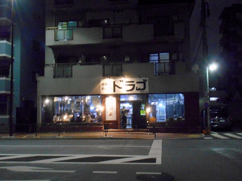 都営大江戸線の清澄白河駅近くの東京都江東区清澄2丁目にある焼肉店ドラゴ横綱通り店の外観 都営大江戸線の清澄白河駅近くの東京都江東区清澄2丁目にある焼肉店ドラゴ横綱通り店の外観