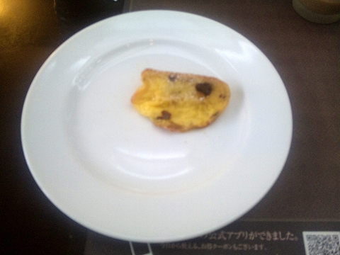 埼玉県入間市東藤沢３丁目にある「ベーカリーレストランサンマルク　武蔵藤沢店」食べ放題の焼きたてパン（フレンチトースト）