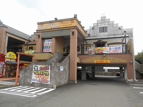 埼玉県所沢市北中1丁目にある韓国料理、焼肉のお店「Asian dining TAMMI タンミ」外観 埼玉県所沢市北中1丁目にある韓国料理、焼肉のお店「Asian dining TAMMI タンミ」外観