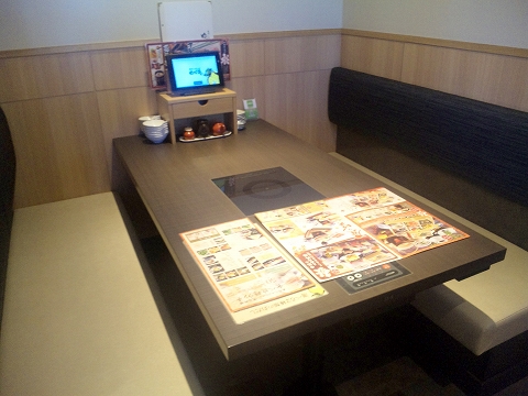 埼玉県所沢市北中１丁目にある和食、しゃぶしゃぶのお店「ゆず庵　所沢店」