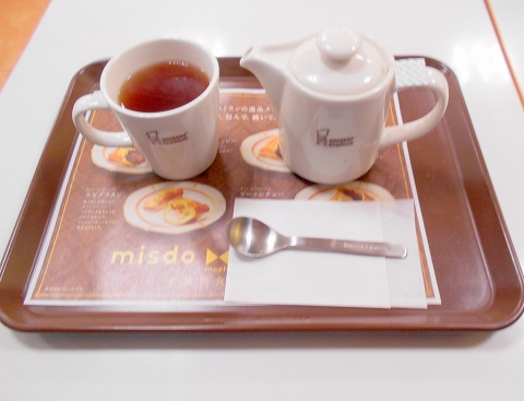 東京都練馬区高野台１丁目にあるドーナッツ店「ミスタードーナツ　練馬高野台駅前ショップ」ホットティー