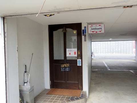 埼玉県越谷市登戸町にある中華料理店「ヌーベルシノワ Ishibashi」店舗入口 埼玉県越谷市登戸町にある中華料理店「ヌーベルシノワ Ishibashi」店舗入口