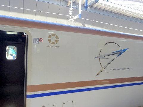 北陸新幹線グランクラスの体験記です グランクラス利用時には東京駅のビューラウンジも使用できその体験記もあります 気ままに外食三昧