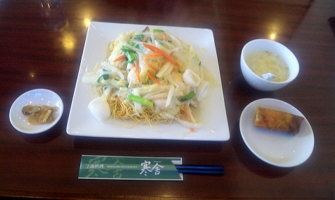 埼玉県所沢市北所沢にある中華料理店「上海料理　寒舎」海鮮五目カタ焼きそば
