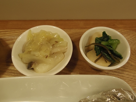 神奈川県川崎市中原区木月２丁目にある自然食のお店「木月キッチン」お惣菜