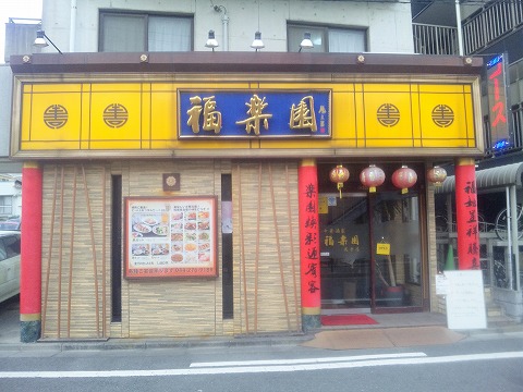 f:id:morigen1:20190301205716j:plain