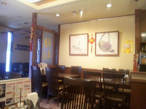 f:id:morigen1:20190301205745j:plain