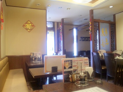 f:id:morigen1:20190301212050j:plain