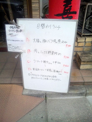 f:id:morigen1:20190301212115j:plain