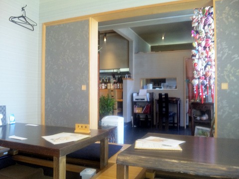 埼玉県所沢市緑町3丁目にある割烹、小料理のお店「旬菜料理 花もも」店内 埼玉県所沢市緑町3丁目にある割烹、小料理のお店「旬菜料理 花もも」店内