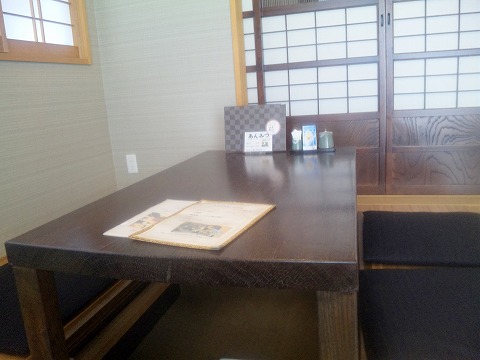 埼玉県所沢市緑町3丁目にある割烹、小料理のお店「旬菜料理 花もも」店内 埼玉県所沢市緑町3丁目にある割烹、小料理のお店「旬菜料理 花もも」店内