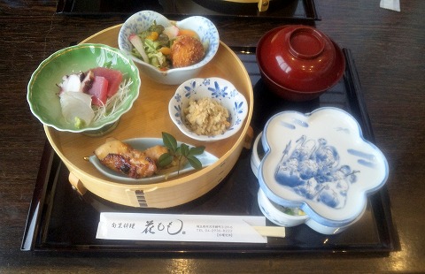 埼玉県所沢市緑町3丁目にある割烹、小料理のお店「旬菜料理 花もも」ももいろ弁当 埼玉県所沢市緑町3丁目にある割烹、小料理のお店「旬菜料理 花もも」ももいろ弁当