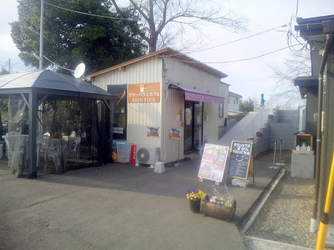 埼玉県所沢市北野1丁目にあるカフェ「ツリーハウスカフェ nicorico」販売スペース外観 埼玉県所沢市北野1丁目にあるカフェ「ツリーハウスカフェ nicorico」販売スペース外観