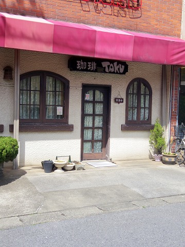 埼玉県越谷市袋山にある「珈琲TAKU」外観