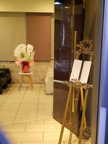 神奈川県川崎市川崎区砂子２丁目にある鉄板焼きの「Grill-Pan Zen 　グリルパンゼン」店内