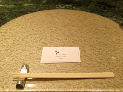 神奈川県川崎市川崎区砂子２丁目にある鉄板焼きの「Grill-Pan Zen 　グリルパンゼン」店内