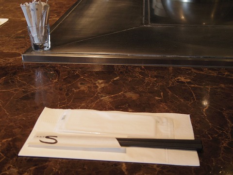 神奈川県川崎市幸区堀川町ラゾーナ4階にある鉄板焼きのお店「鉄板焼S」店内