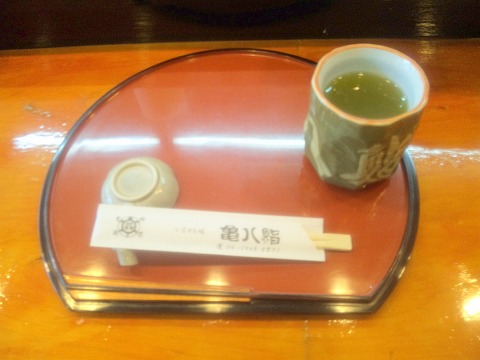 埼玉県所沢市小手指元町３丁目にある「亀八鮨北野店」ランチ　20貫2700円の鮨