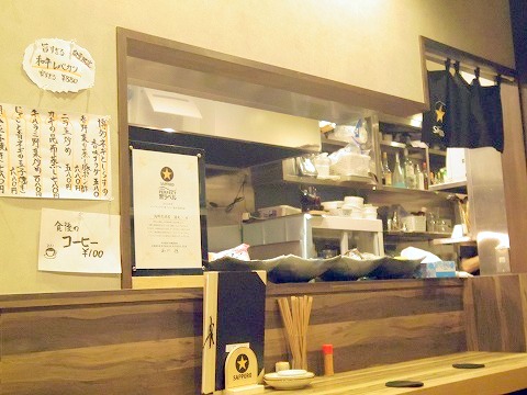 東京都練馬区練馬１丁目にある居酒屋、魚介料理・海鮮料理の「海鮮居酒屋 湊丸」店内