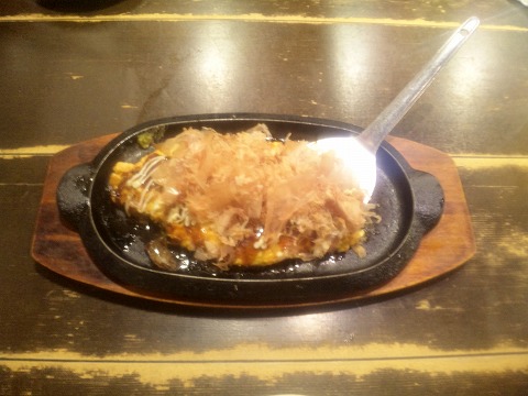 東京都練馬区豊玉北５丁目にある焼鳥、居酒屋の「日南市じとっこ組合 練馬店」とんぺい焼き