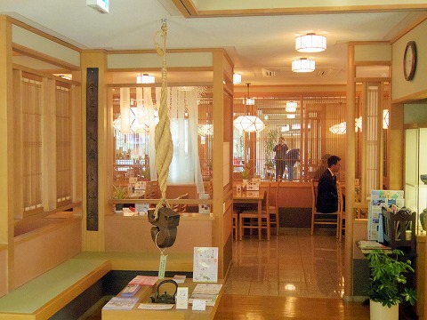 長野県長野市松代町殿町にある和菓子、甘味処、郷土料理のお店「竹風堂　松代店」店内