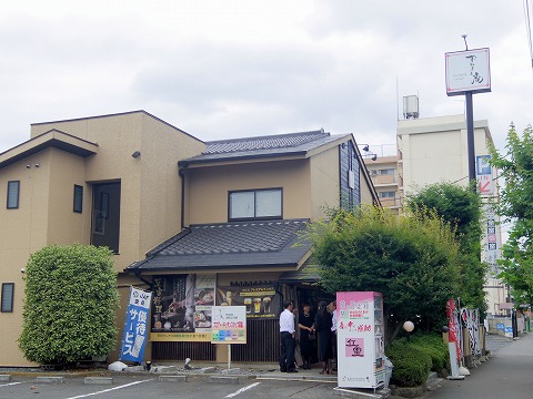 茨城県古河市関戸にある和食のお店 おかさと庵 です 最寄駅はjr東北本線の古河駅になります ランチタイムに牛かつと宇和島名物の鯛めしをいただきました 気ままに外食三昧