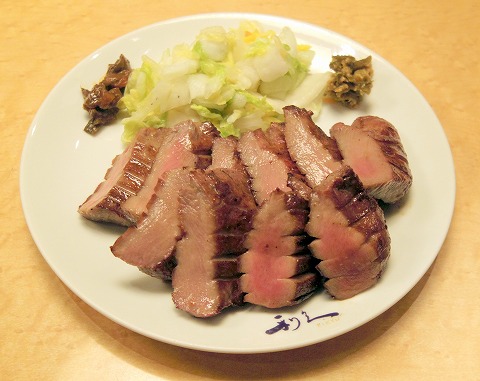 東京都豊島区西池袋１丁目にある牛たん専門店「牛たん炭焼 利久 エソラ池袋店」牛たん【極】定食