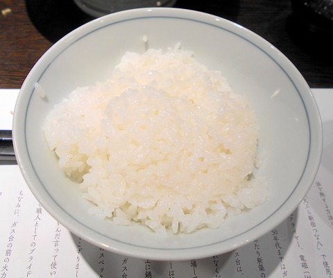 東京都新宿区西新宿１丁目にある天ぷら専門店「天ぷら新宿つな八 西口店」江戸前膳