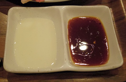 神奈川県川崎市川崎区駅前本町にある焼肉店「炭火ホルモン みつやま 川崎モアーズ店」みつやま定食 神奈川県川崎市川崎区駅前本町にある焼肉店「炭火ホルモン みつやま 川崎モアーズ店」みつやま定食