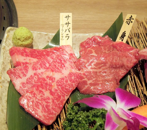 東京都足立区千住３丁目にある焼肉店「焼肉本舗ぴゅあ 北千住マルイ店」極盛（黒毛和牛食べつくし七種盛り）