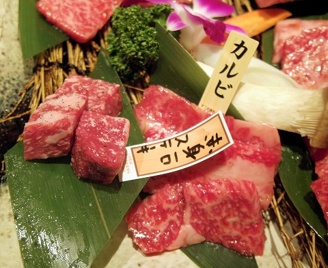 東京都足立区千住３丁目にある焼肉店「焼肉本舗ぴゅあ 北千住マルイ店」極盛（黒毛和牛食べつくし七種盛り）