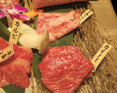 東京都足立区千住３丁目にある焼肉店「焼肉本舗ぴゅあ 北千住マルイ店」極盛（黒毛和牛食べつくし七種盛り）