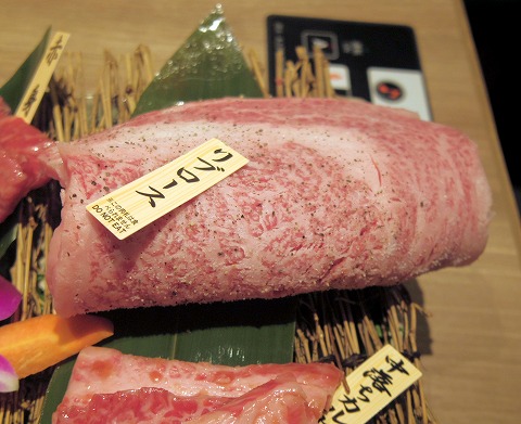 東京都足立区千住３丁目にある焼肉店「焼肉本舗ぴゅあ 北千住マルイ店」極盛（黒毛和牛食べつくし七種盛り）