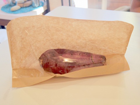 茨城県水戸市見和１丁目にある和食の「梵珠庵」梵珠庵タピオカドリンクショップ　イモタピの焼芋