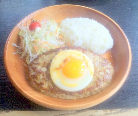 埼玉県春日部市緑町５丁目にあるステーキ、ハンバーグ、ファミリーレストランの「びっくりドンキー　春日部店」エッグバーグディッシュランチ300g