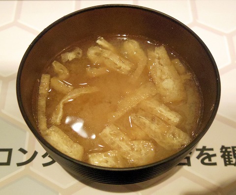 kawara CAFE&DINING 瓦カフェ＆ダイニング 川崎モアーズ店　AUS産アンガス牛のステーキとチキンの香草パン粉チーズ焼き ハーフ&ハーフ盛合せ