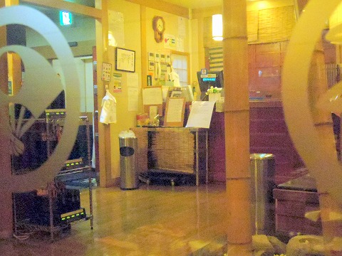  茨城県古河市本町１丁目にある居酒屋「魚民 古河東口駅前店」店内