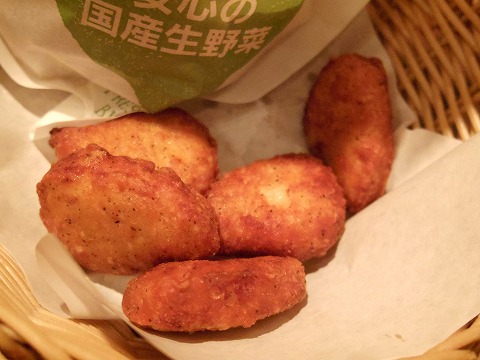 東京都中央区銀座8丁目にあるハンバーガーのお店「FRESHNESS BURGER フレッシュネスバーガー 銀座8丁目店」 東京都中央区銀座8丁目にあるハンバーガーのお店「フレッシュネスバーガー FRESHNESS BURGER 銀座8丁目店」ベーコンオムレツバーガー(低糖質バンズ)と国産チキンナゲット