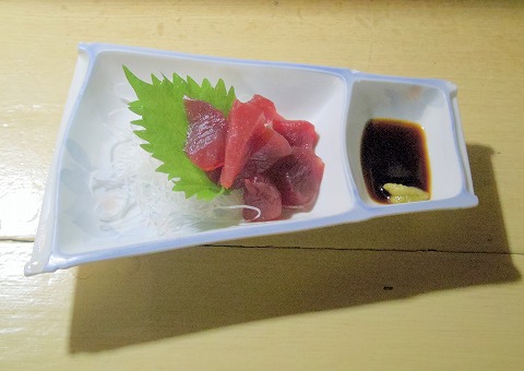 東京都練馬区豊玉北４丁目にある居酒屋「田舎料理 相馬娘」まぐろブツ切り