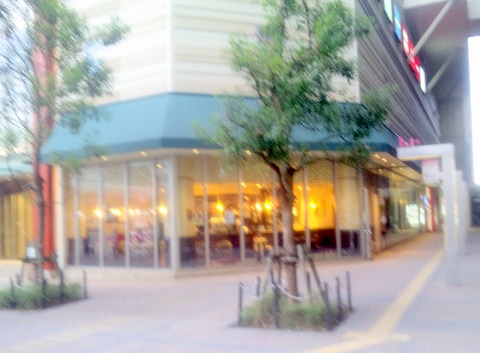 神奈川県川崎市中原区新丸子東3丁目にあるイタリアンのお店「BAR DEL SOLE バール デルソーレ ららテラス武蔵小杉店」 神奈川県川崎市中原区新丸子東3丁目にあるイタリアンのお店「バール デルソーレ ららテラス武蔵小杉店」外観