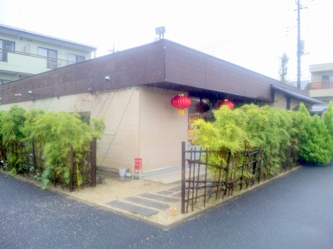 埼玉県越谷市東大沢３丁目にある中華料理「中国料理 牡丹飯店 本店」外観
