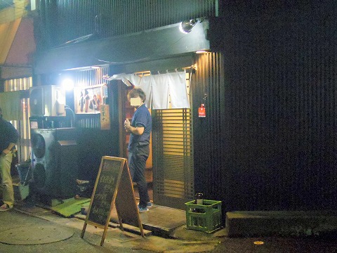 東京都板橋区成増２丁目にある居酒屋「海鮮居酒屋 竹心 成増本店」外観