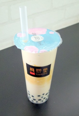 千葉県千葉市中央区富士見2丁目にあるタピオカ専門店「龍翔堂 千葉中央店」龍翔堂黒糖タピオカミルクL 千葉県千葉市中央区富士見2丁目にあるタピオカ専門店「龍翔堂 千葉中央店」龍翔堂黒糖タピオカミルクL
