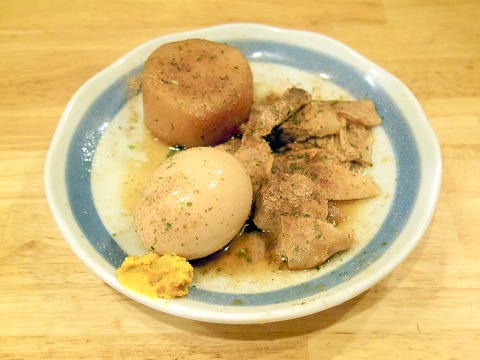 東京都墨田区横網１丁目にある居酒屋「大衆酒場　かぶら屋　両国店」おでん（牛すじ、玉子、大根）